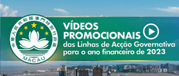 Vídeos promocionais do Relatório das Linhas de Acção Governativa para 2023