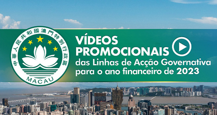 Vídeos promocionais do Relatório das Linhas de Acção Governativa para 2023 